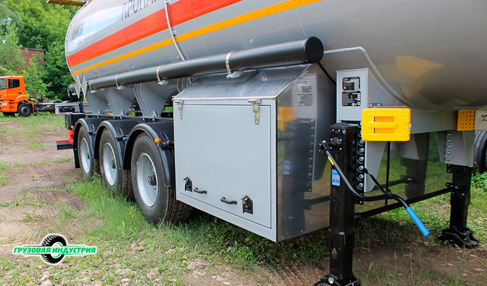 Полуприцеп Газовоз Метановоз AMS 40m3 3 оси