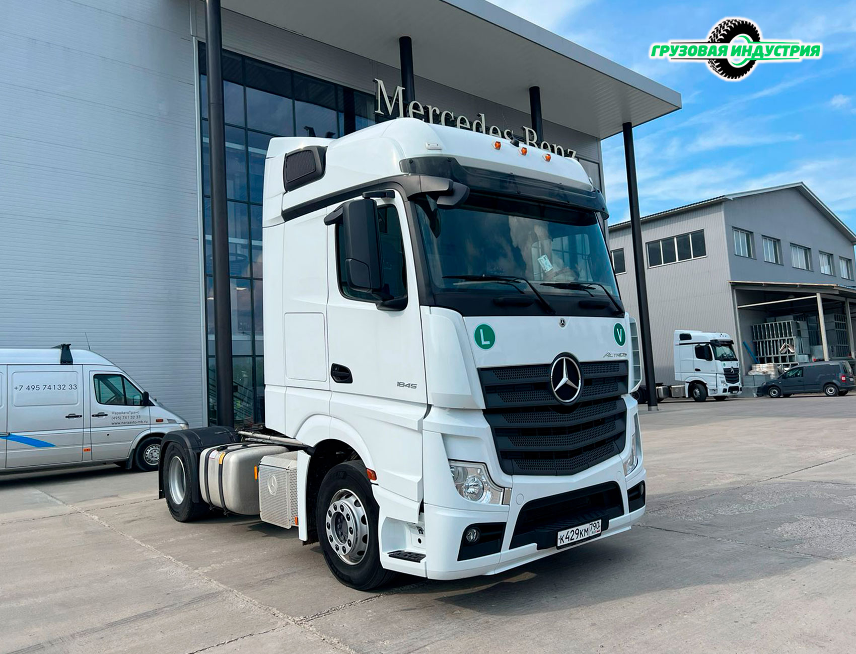 Тягач седельный Mercedes-Benz Actros 5 L FHS