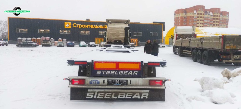 Отгрузка полуприцепа универсального контейнеровоза SteelBear PF-41N-6 в Москву