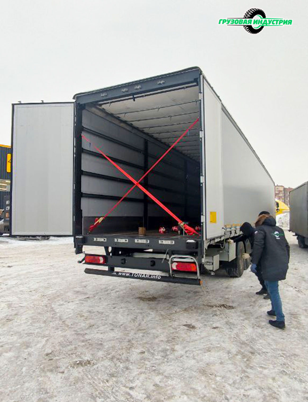 Отгрузка шторно-бортового полуприцепа Тонар Т3-16К в Москву Отгрузка шторно-бортового полуприцепа Тонар Т3-16К в Москву