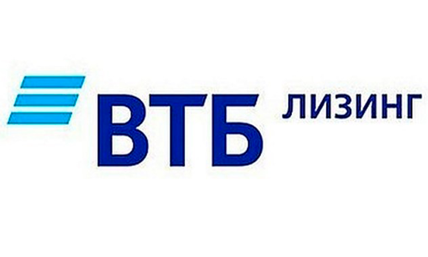 ВТБ Лизинг