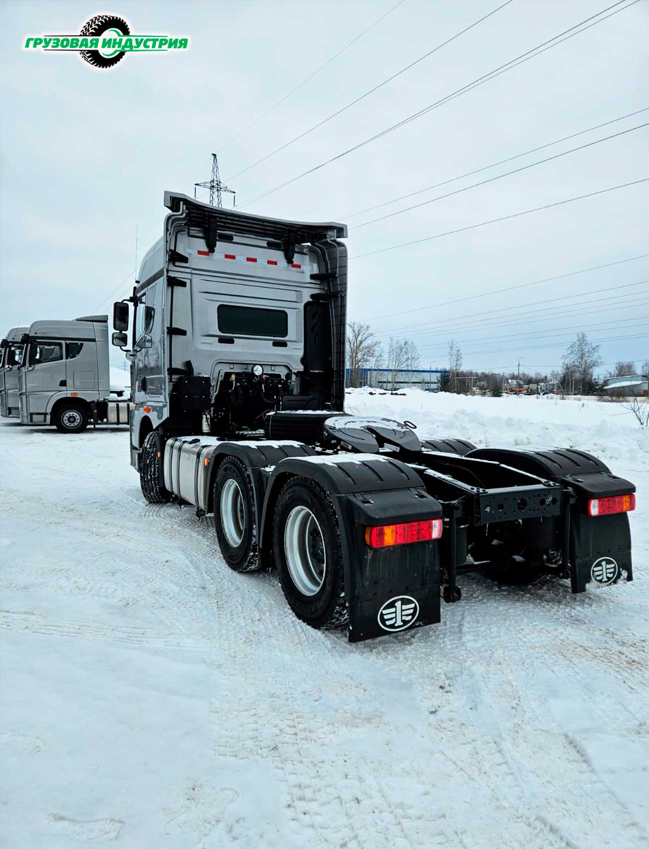 Тягач седельный FAW ORYX 6x4