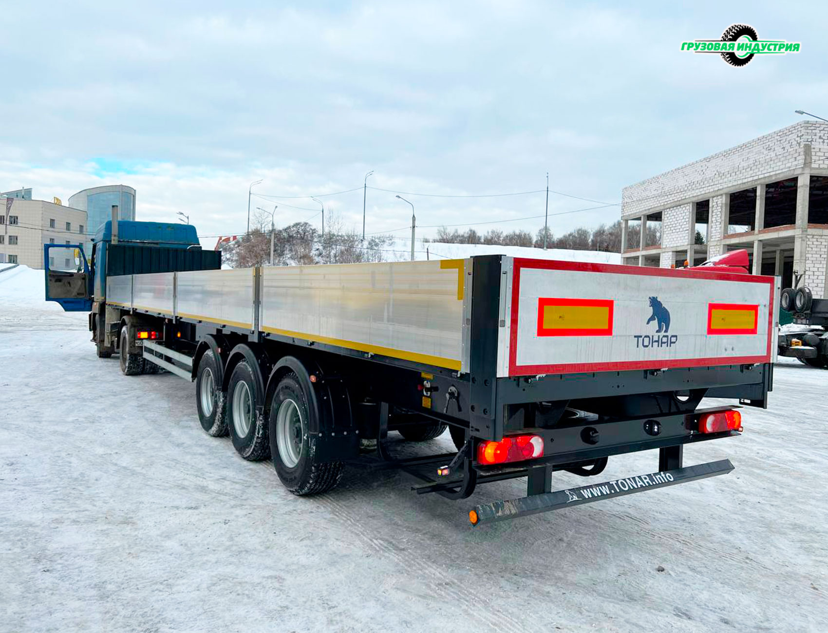 Отгрузка полуприцепа бортовая платформа Тонар B3-13K в г. Ногинск Отгрузка полуприцепа бортовая платформа Тонар B3-13K в г. Ногинск