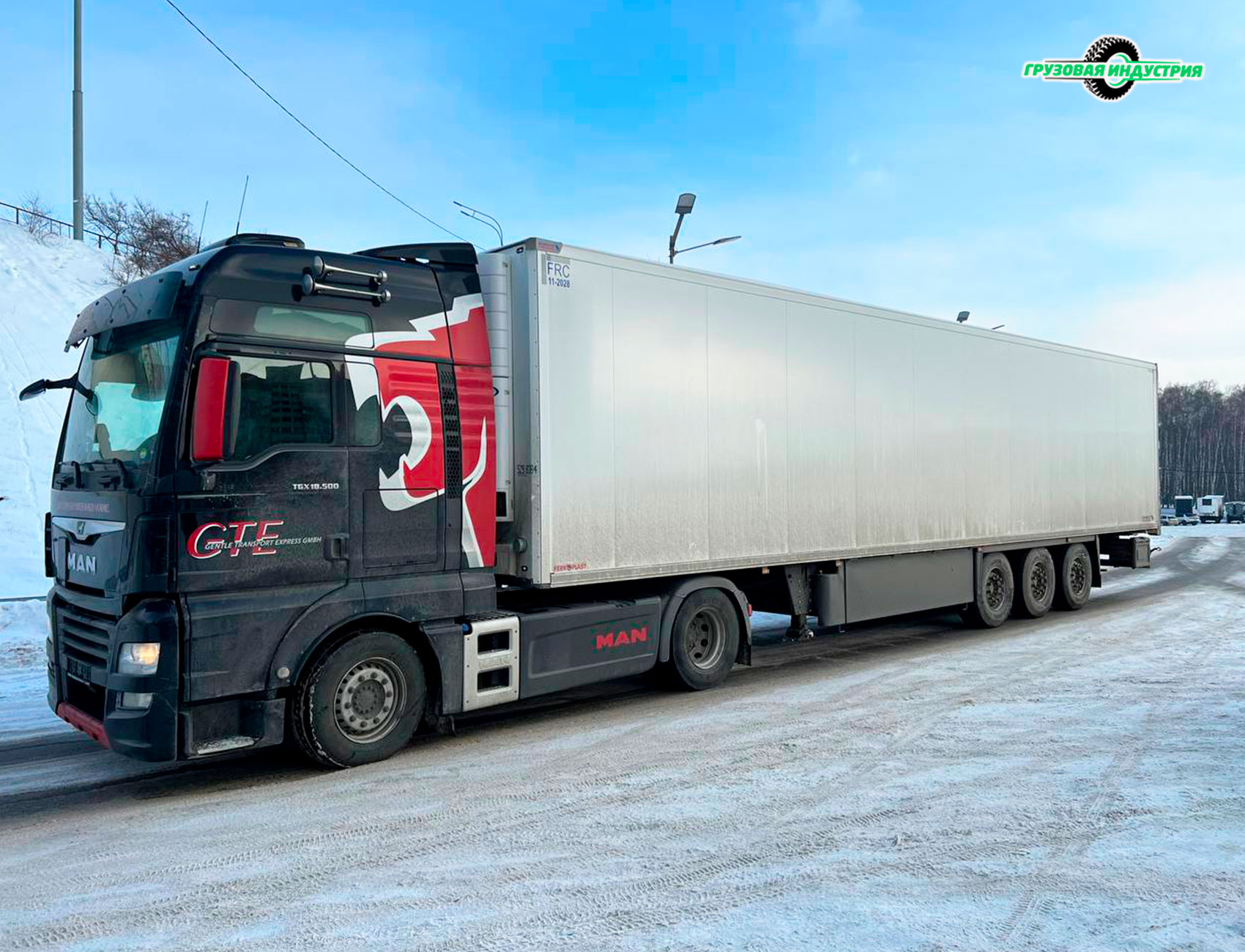 Полуприцеп Рефрижератор Schmitz Cargobull SKO 24/L - COOL V7