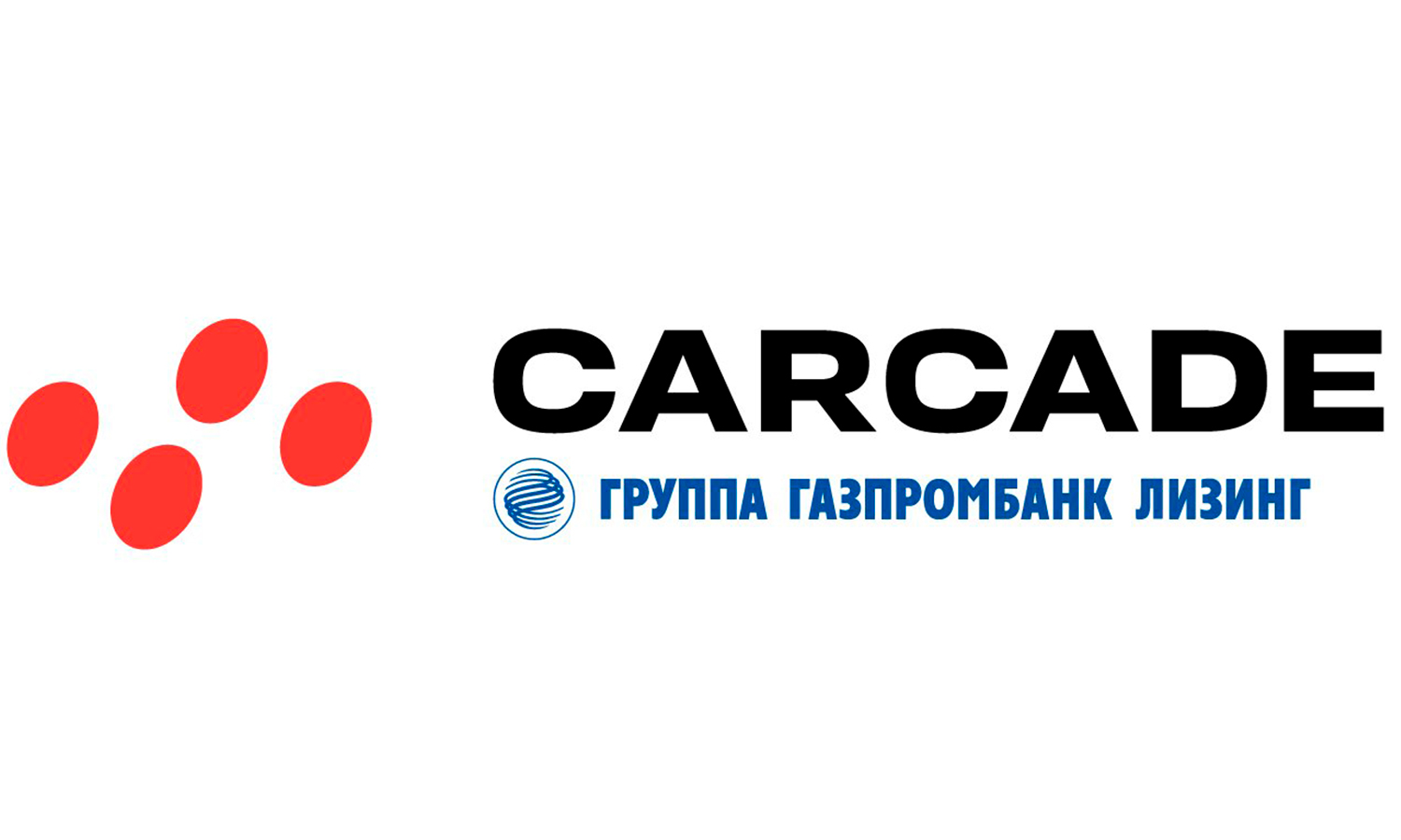 Carcade