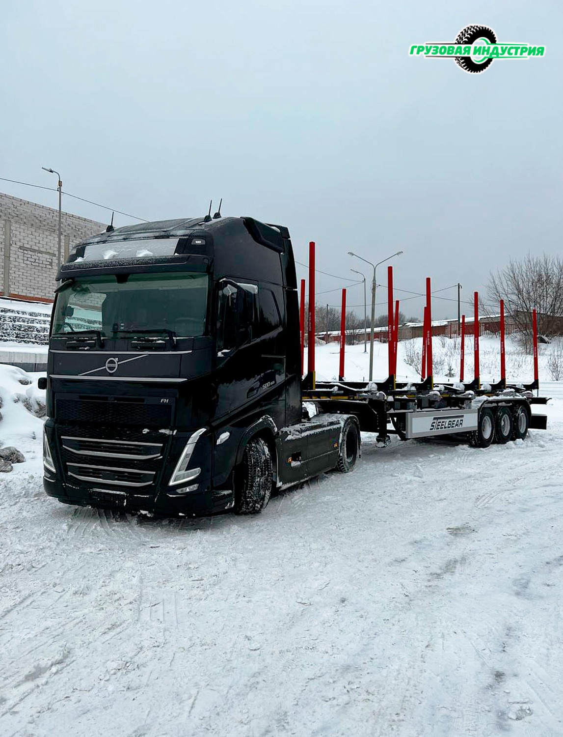 Отгрузка полуприцепа лесовоза (Сортиментовоза) Steelbear PT-24L в Смоленск