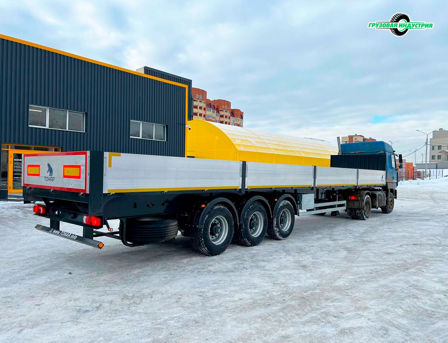 Отгрузка полуприцепа бортовая платформа Тонар B3-13K в г. Ногинск