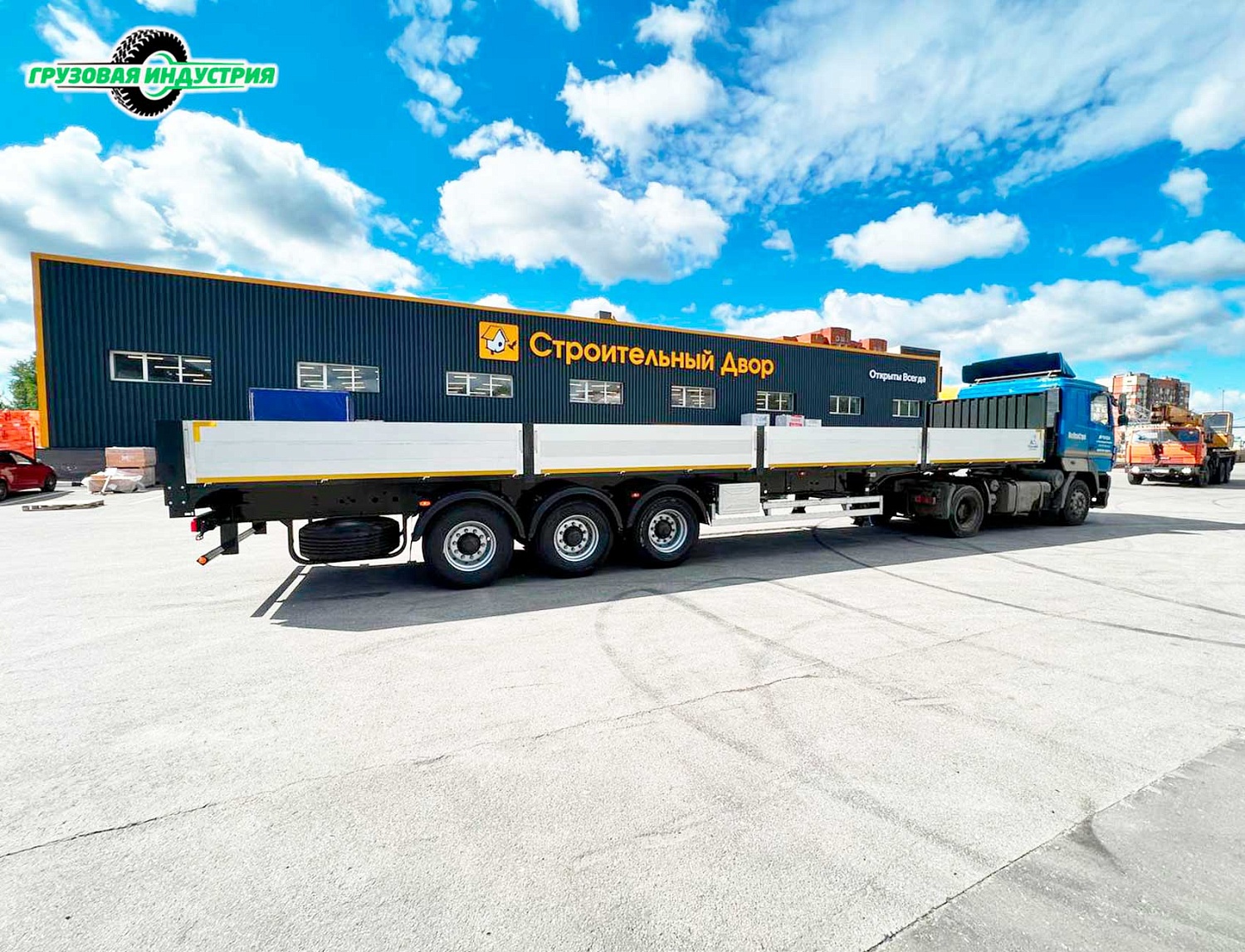 Отгрузка полуприцепа бортовая платформа Тонар B3-13К в Москву