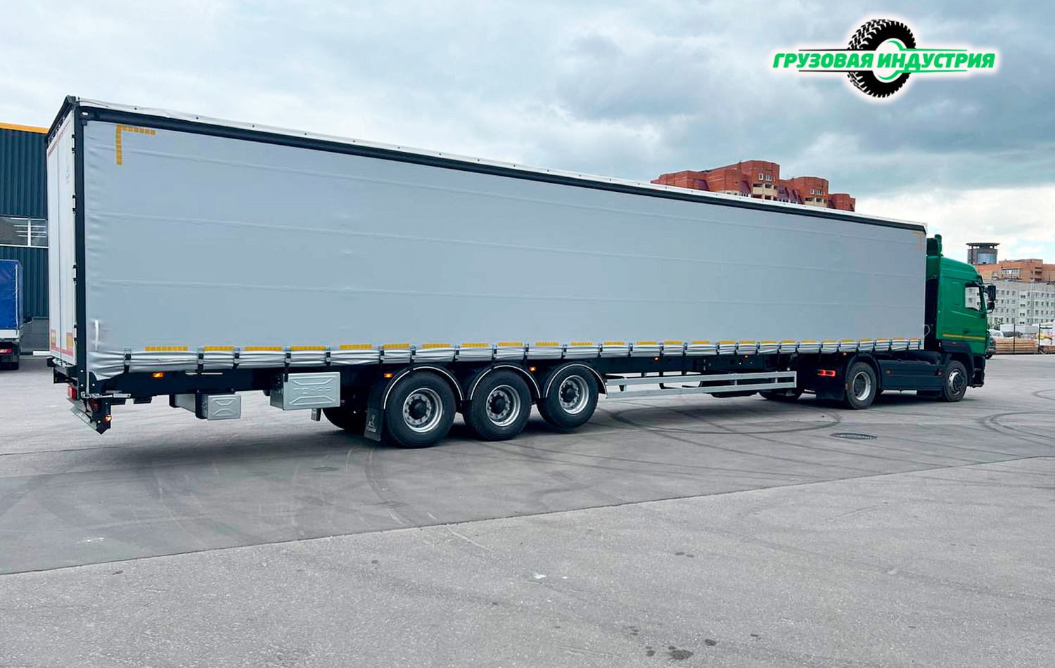 Отгрузка Шторно-Бортового полуприцепа Тонар Т3-16VK в г.Тула