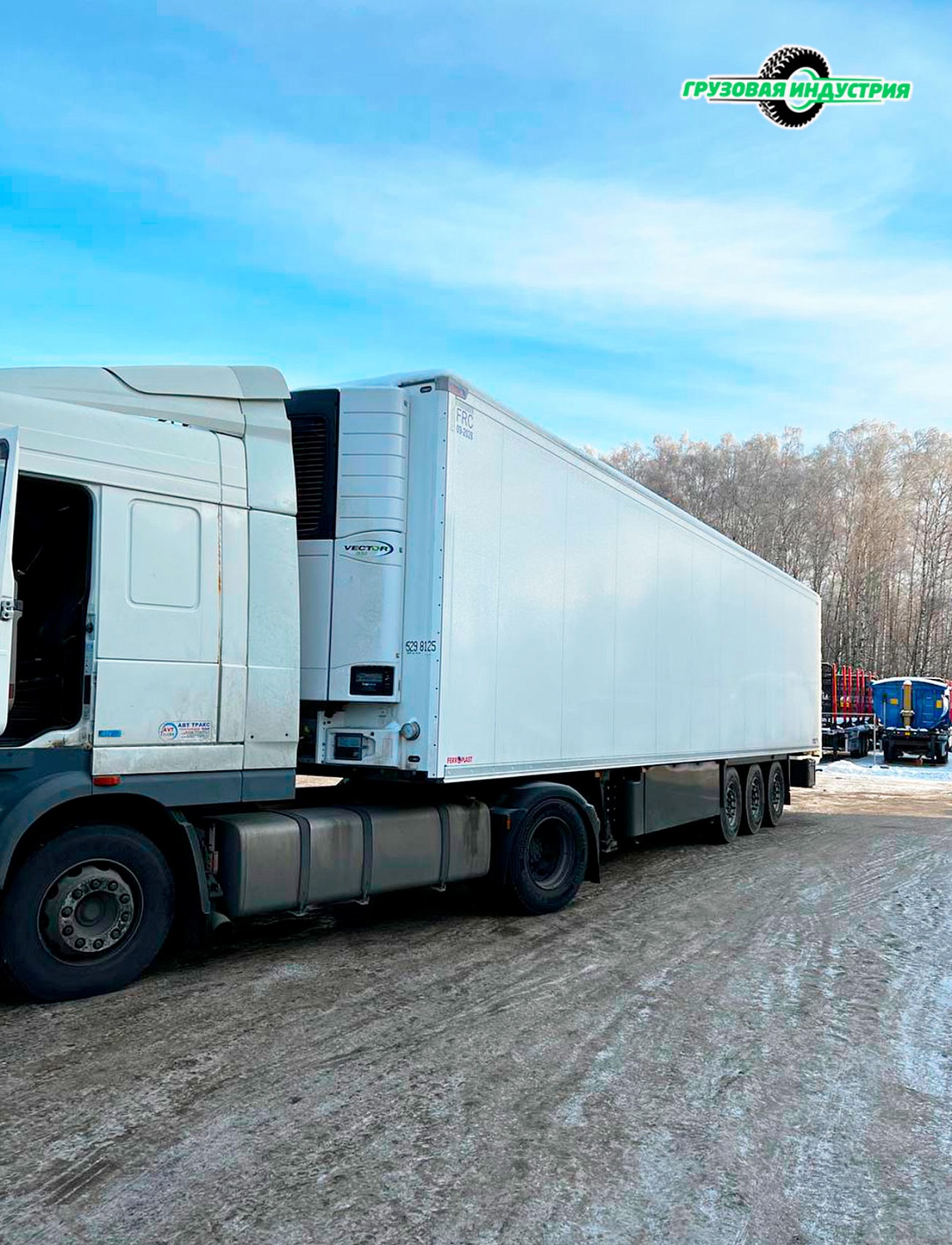 Отгрузка полуприцепа рефрижератора Schmitz Cargobull SKO 24/L - COOL V7 в г. Владикавказ