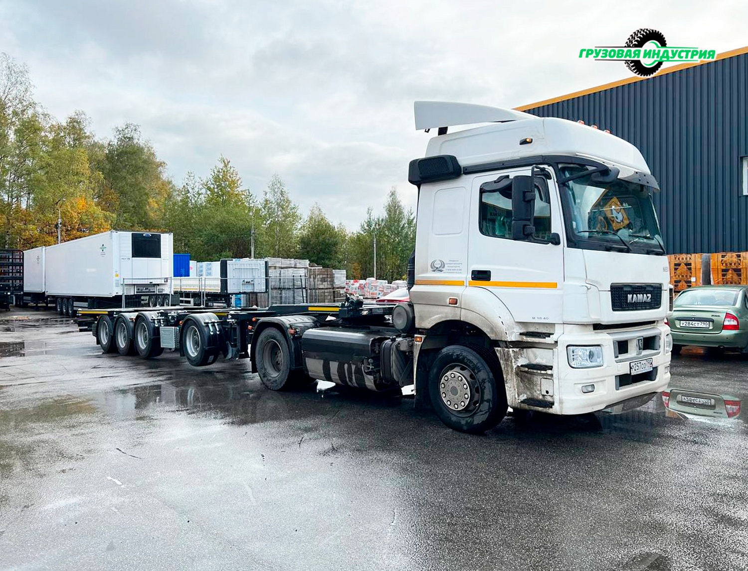 Отгрузка универсального контейнеровоза Тонар К4-U в г. Москва 