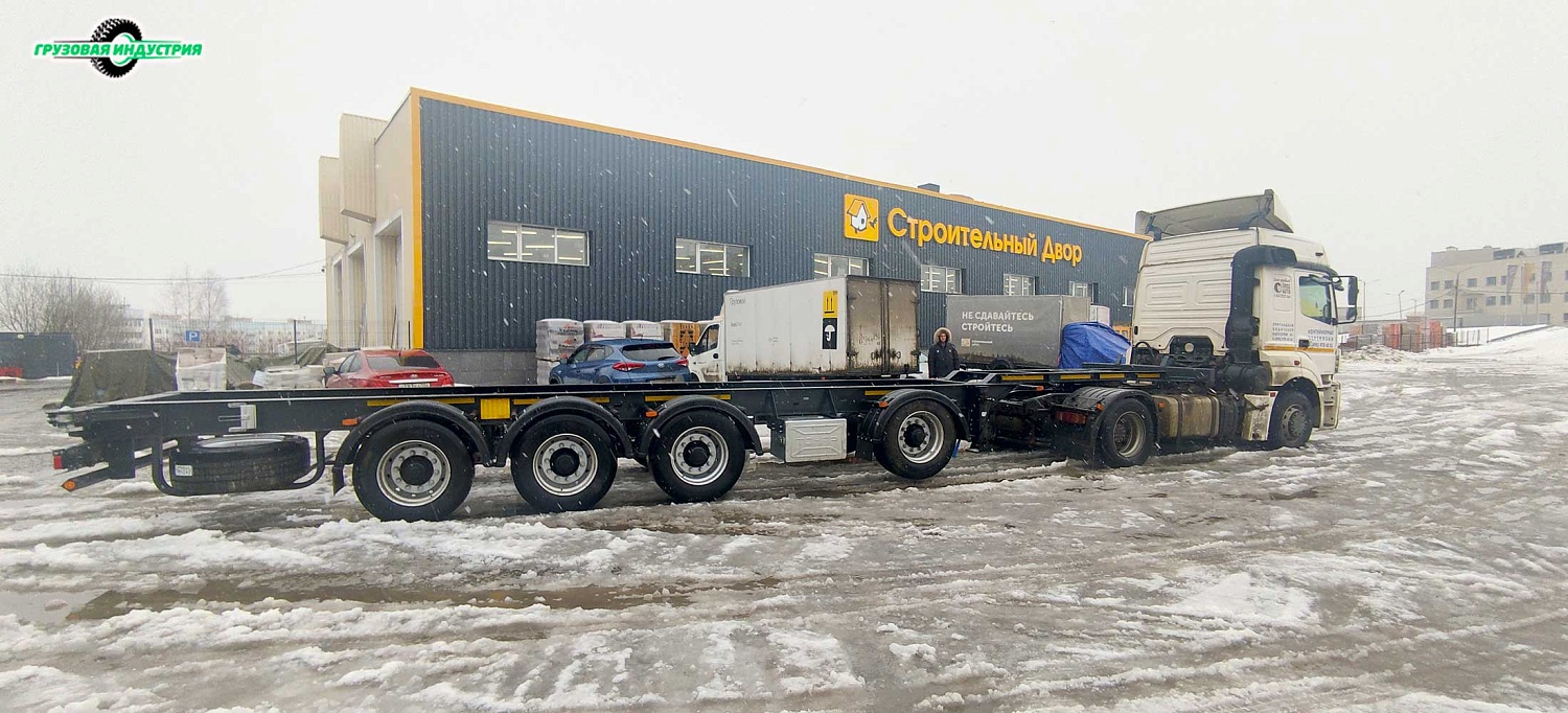 Отгрузка полуприцепа контейнеровоза Тонар К4-40 в Москву 16.03.23
