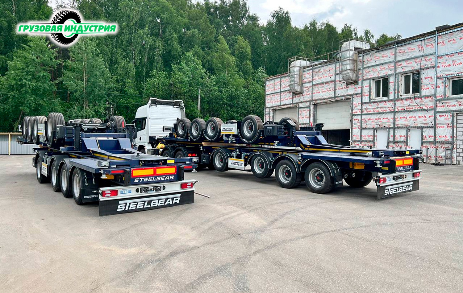 Отгрузка 4-х контейнеровозов SteelBear PF-41N-6 в г. Норильск