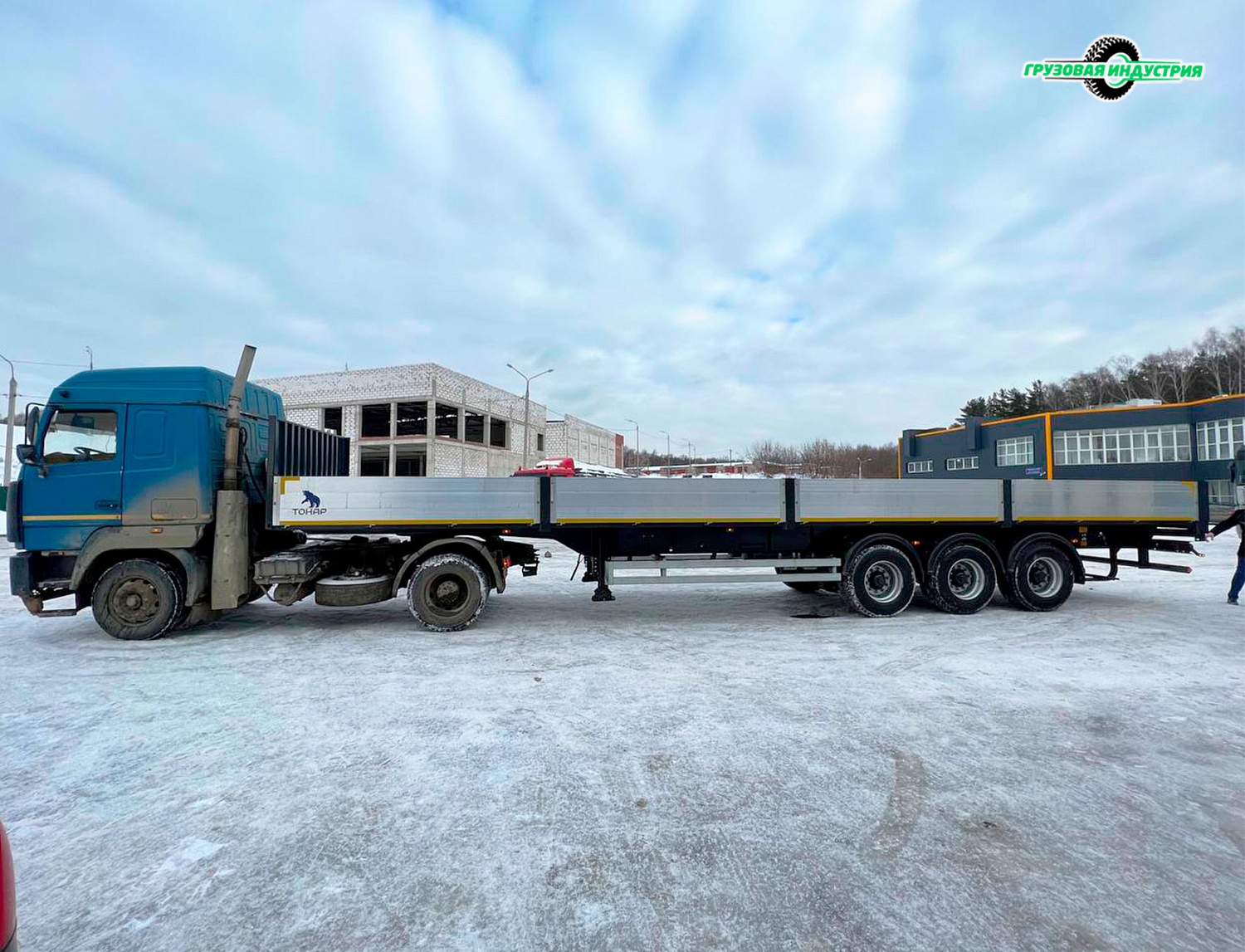 Отгрузка полуприцепа бортовая платформа Тонар B3-13K в г. Ногинск