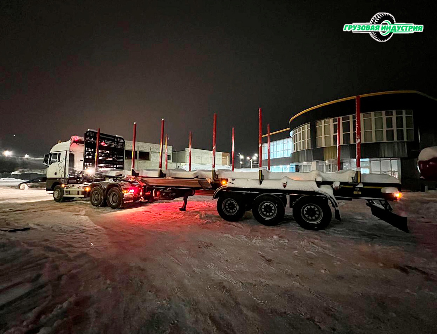 Отгрузка Лесовоза (Сортиментовоза) Steelbear PT-24L в Республику Коми