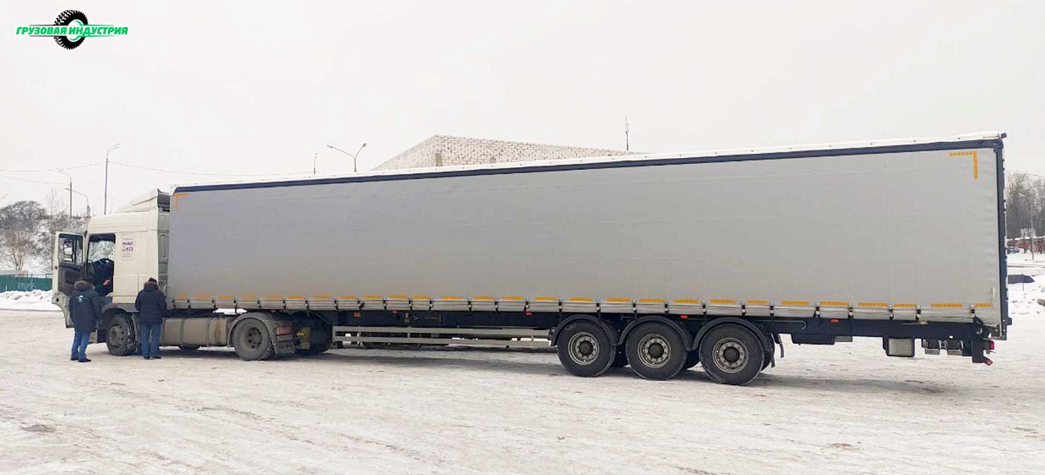 Отгрузка шторно-бортового полуприцепа Тонар Т3-16К в Москву