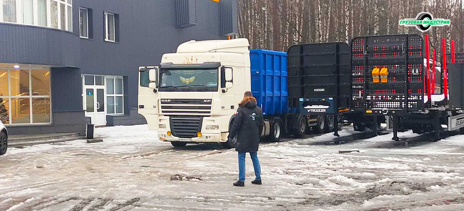 Отгрузка полуприцепа ломовоза (металловоза) Тонар GINF 9989 в г. Москва