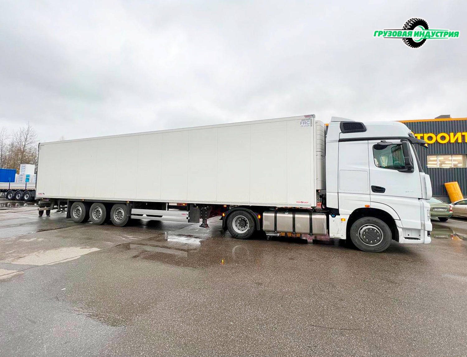 Отгрузка полуприцепа рефрижератора Schmitz Cargobull SKO 24/L - COOL V7 в Москву