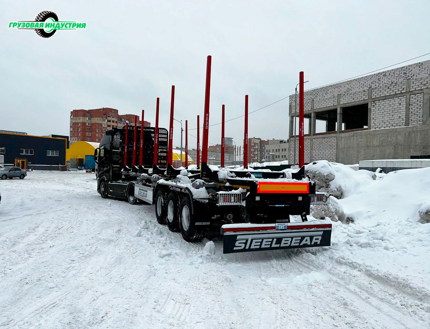 Отгрузка полуприцепа лесовоза (Сортиментовоза) Steelbear PT-24L в Смоленск