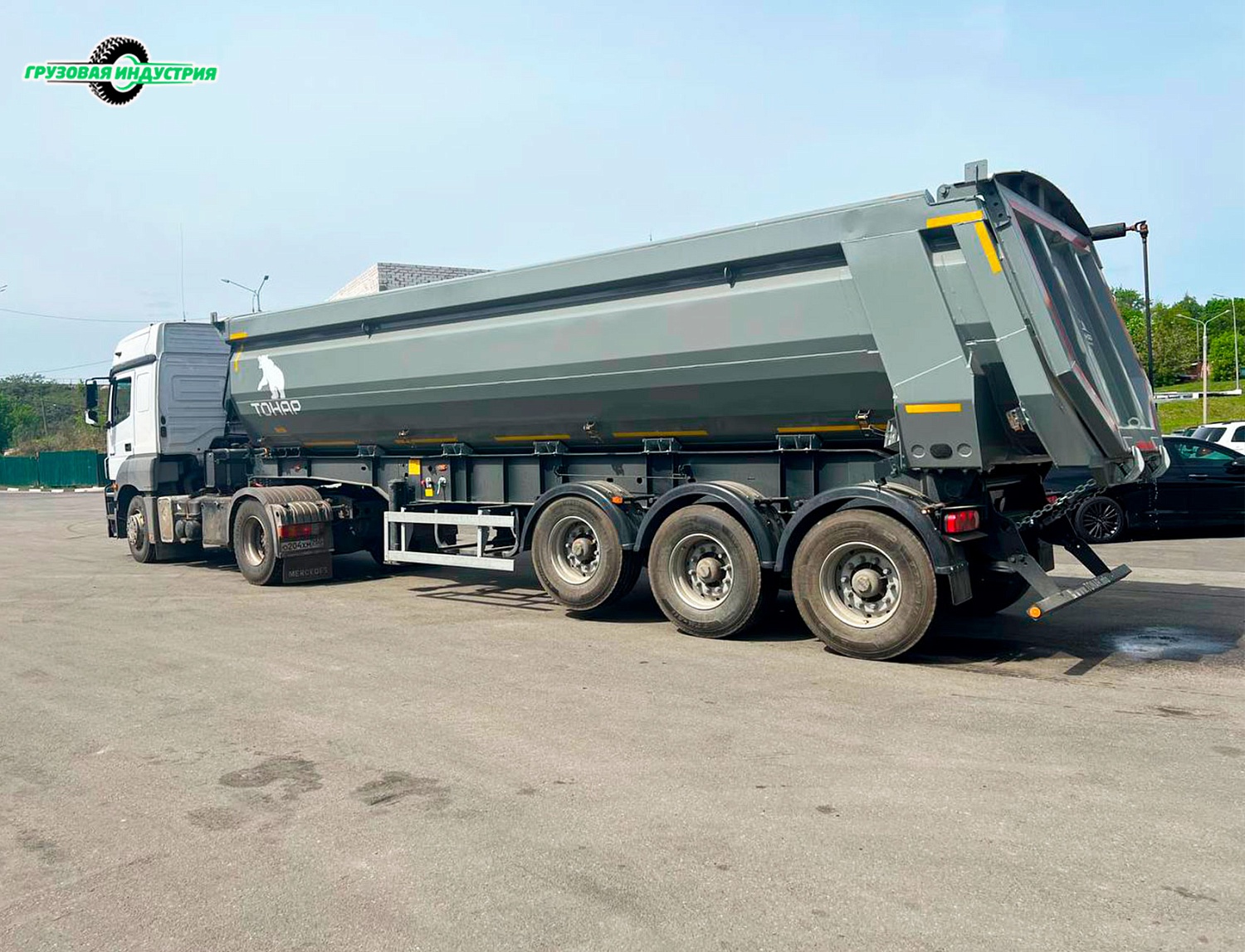 Отгрузка самосвального полуприцепа Тонар SH3-33 в г. Москва