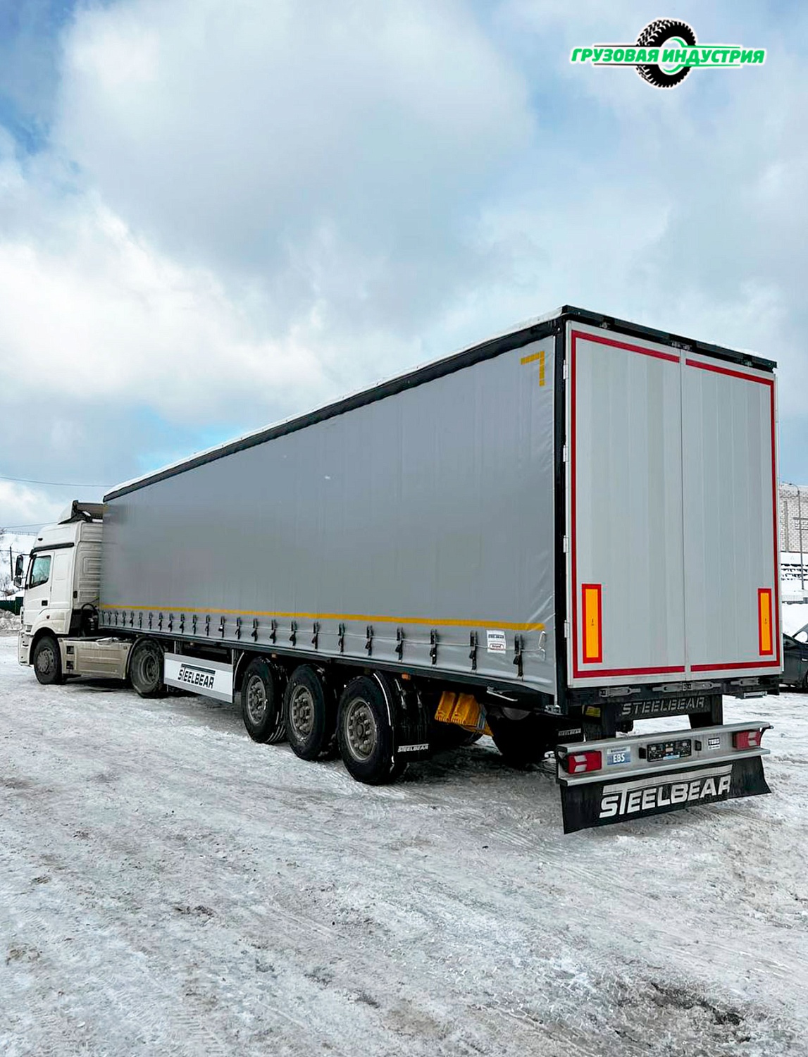 Отгрузка шторного полуприцепа SteelBear PT-24K в Калугу.