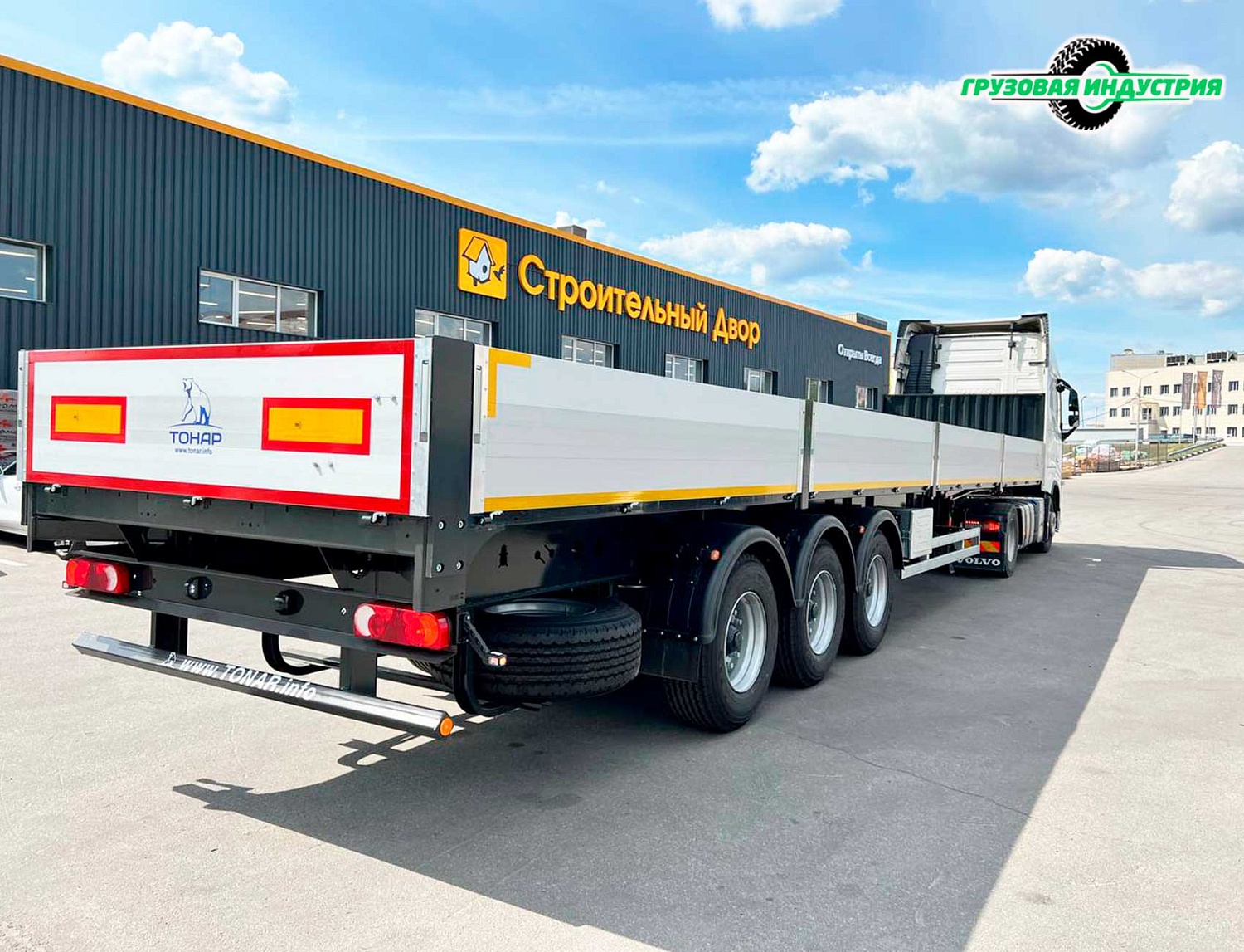 Отгрузка бортовой платформы Тонар В3-13К в Москву август 2022