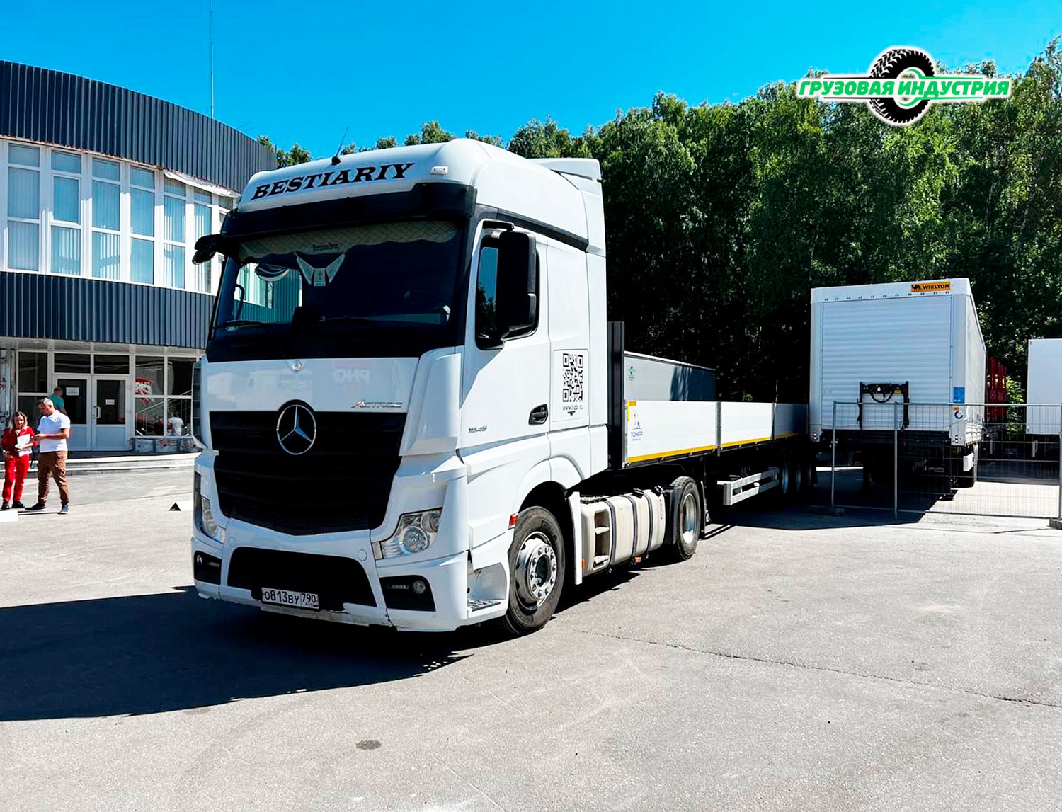 Отгрузка бортовой платформы Тонар B3-13K 9888 в Москву