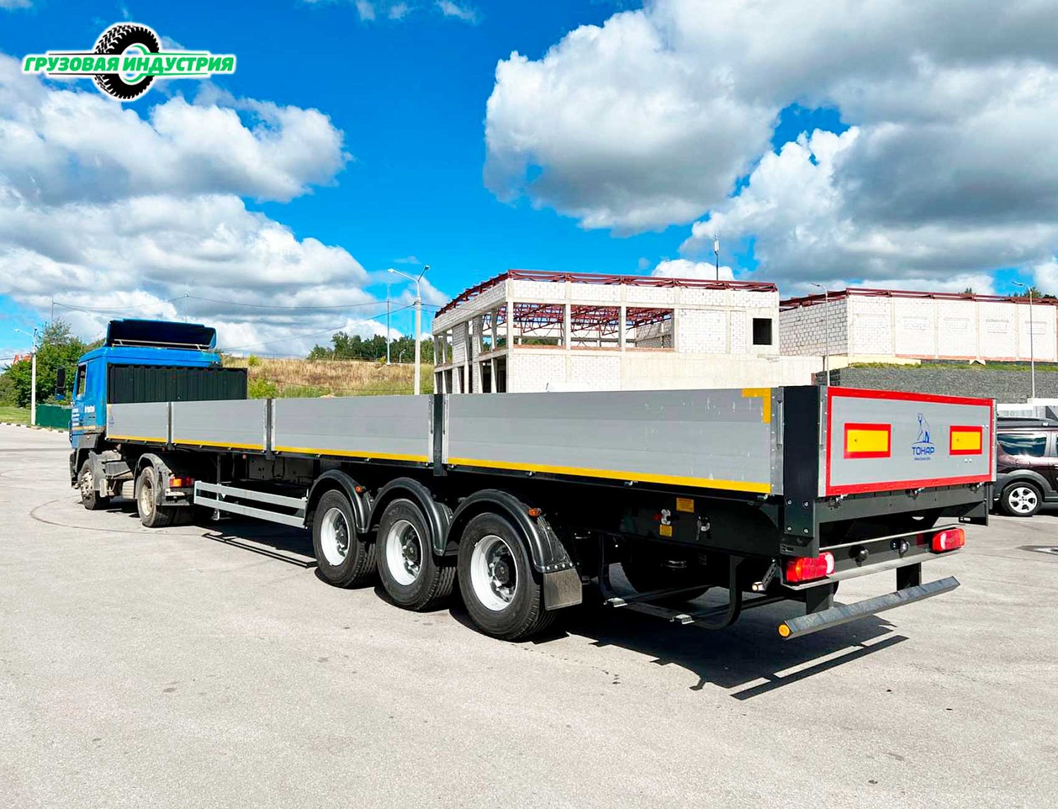 Отгрузка полуприцепа бортовая платформа Тонар B3-13К в Москву
