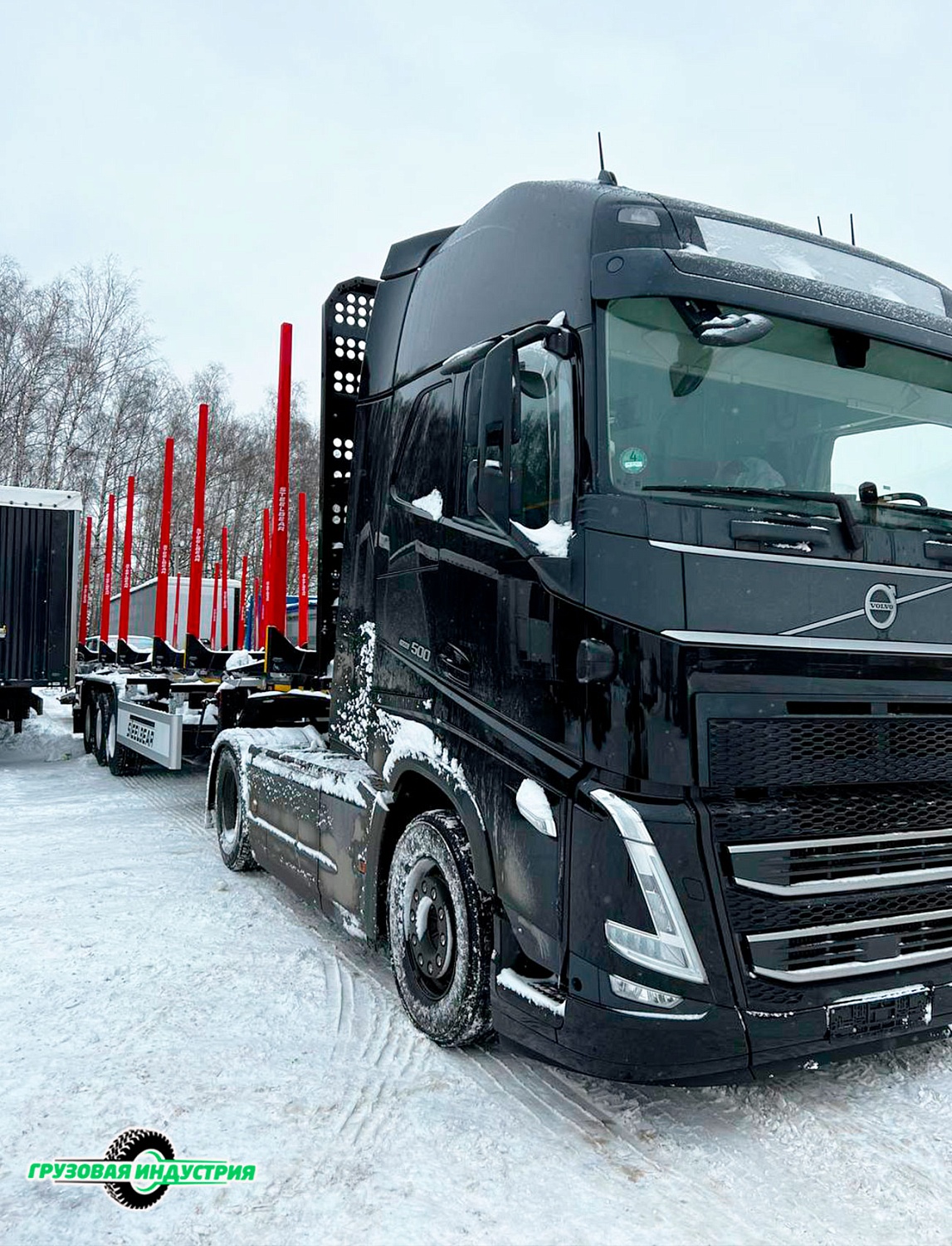 Отгрузка полуприцепа лесовоза (Сортиментовоза) Steelbear PT-24L в Смоленск