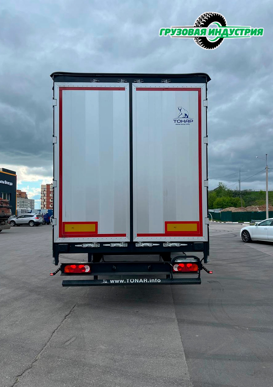 Отгрузка Шторно-Бортового полуприцепа Тонар Т3-16VK в г.Тула