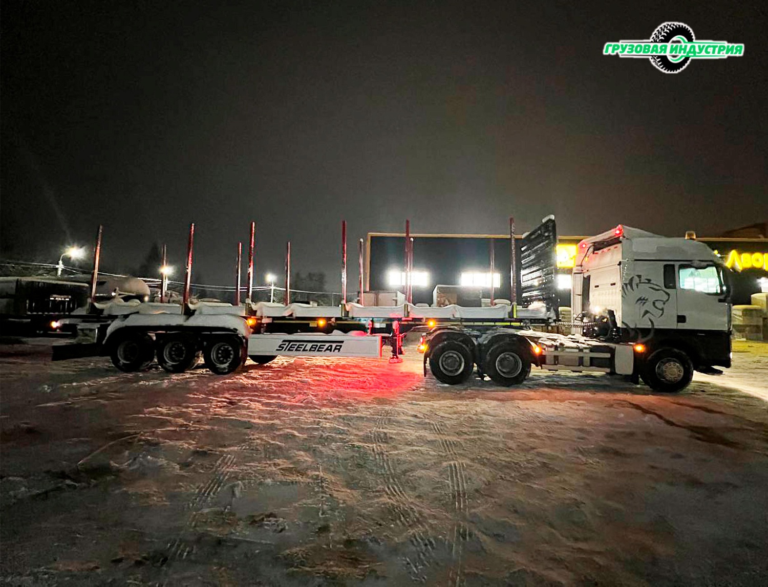 Отгрузка Лесовоза (Сортиментовоза) Steelbear PT-24L в Республику Коми