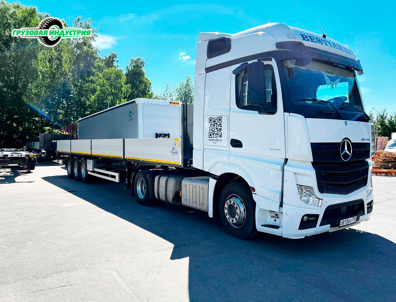 Отгрузка бортовой платформы Тонар B3-13K 9888 в Москву