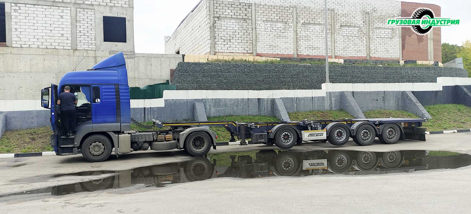 Отгрузка универсального контейнеровоза Steelbear PF-41N-6 в Москву
