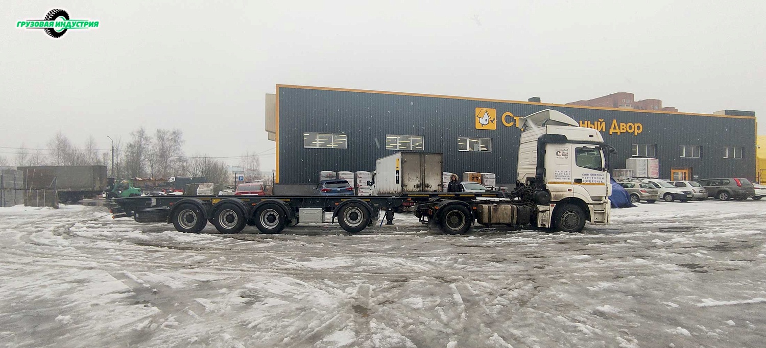 Отгрузка полуприцепа контейнеровоза Тонар К4-40 в Москву 16.03.23