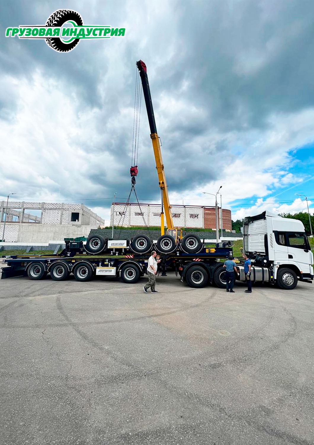 Отгрузка 4-х контейнеровозов SteelBear PF-41N-6 в г. Норильск