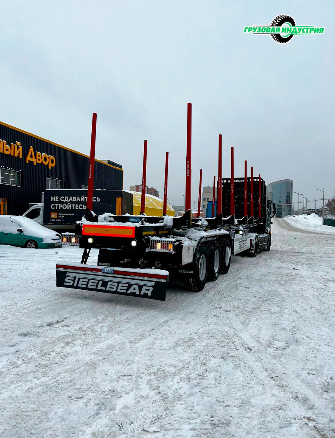 Отгрузка полуприцепа лесовоза (Сортиментовоза) Steelbear PT-24L в Смоленск