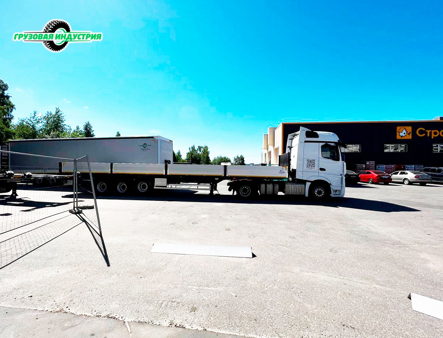 Отгрузка бортовой платформы Тонар B3-13K 9888 в Москву