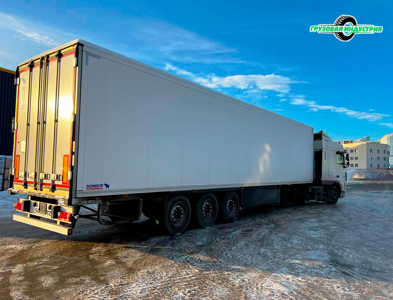 Отгрузка полуприцепа рефрижератора Schmitz Cargobull SKO 24/L - COOL V7 в г. Владикавказ