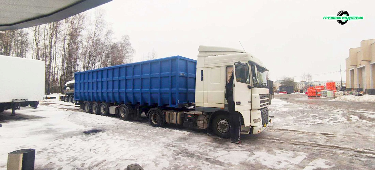 Отгрузка полуприцепа ломовоза (металловоза) Тонар GINF 9989 в г. Москва