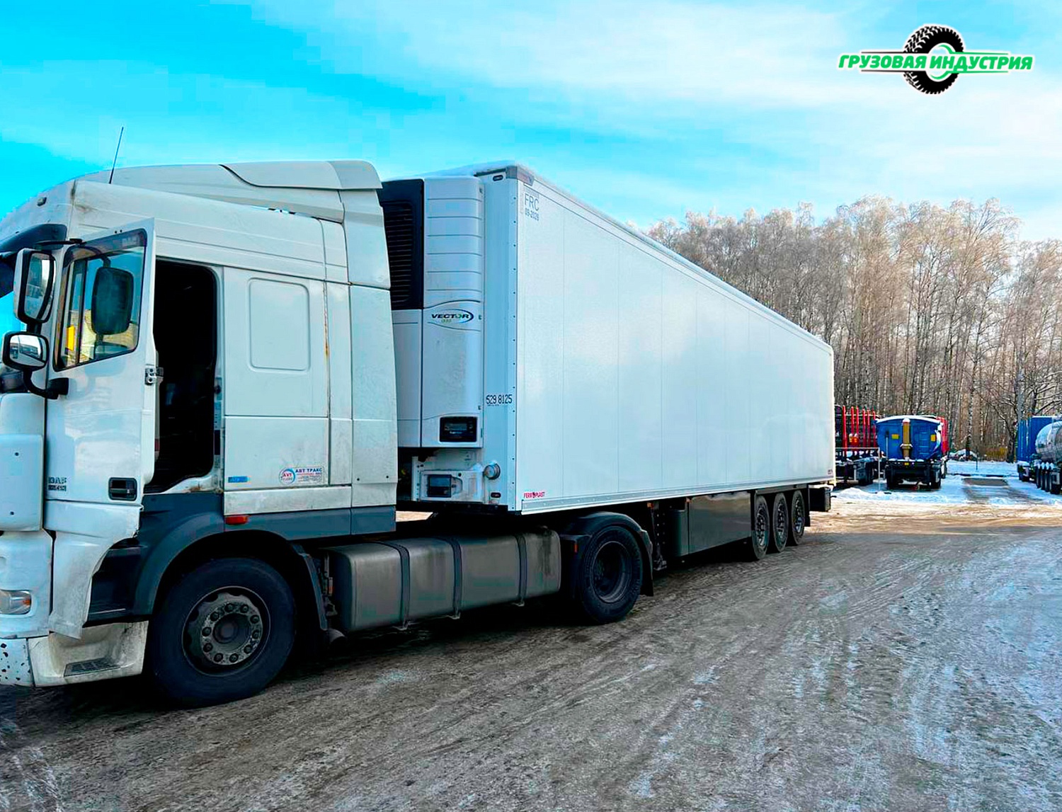 Отгрузка полуприцепа рефрижератора Schmitz Cargobull SKO 24/L - COOL V7 в г. Владикавказ