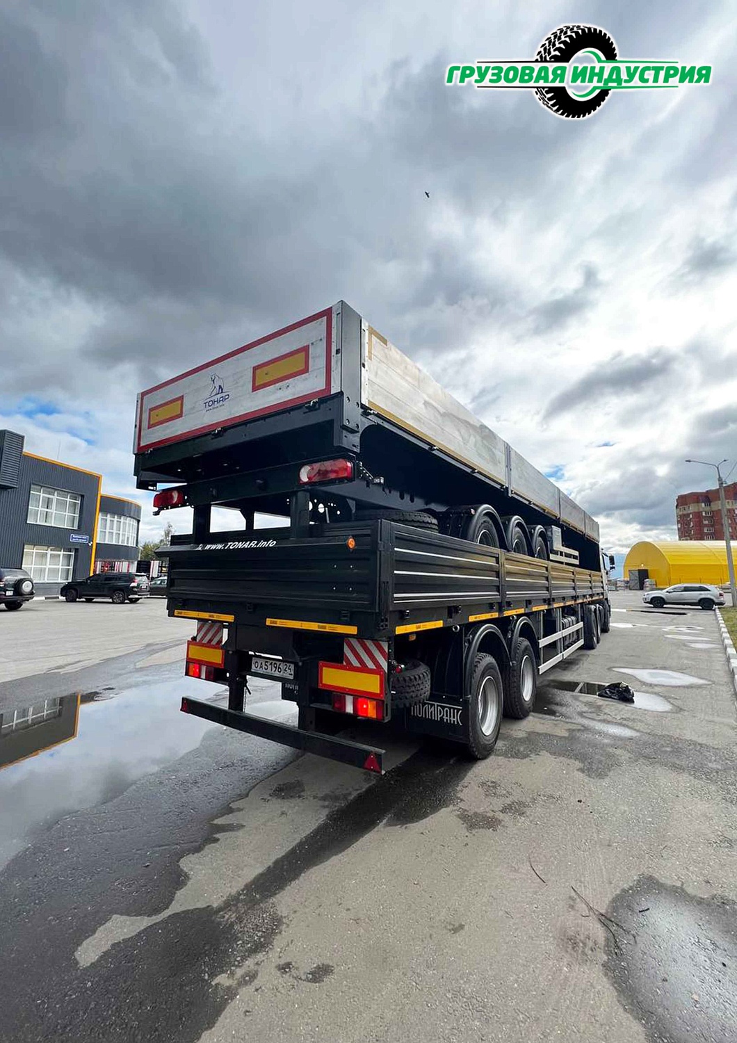 Отгрузка полуприцепа бортовая платформа Тонар В3-13К в г. Улан-Удэ