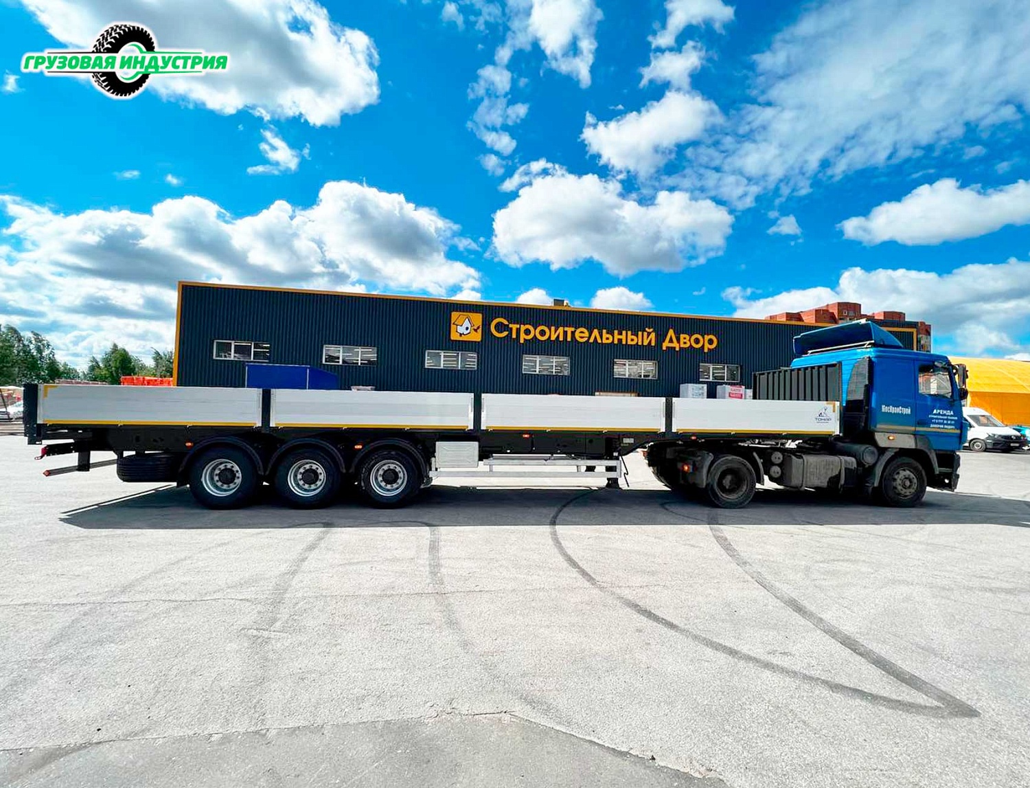 Отгрузка полуприцепа бортовая платформа Тонар B3-13К в Москву