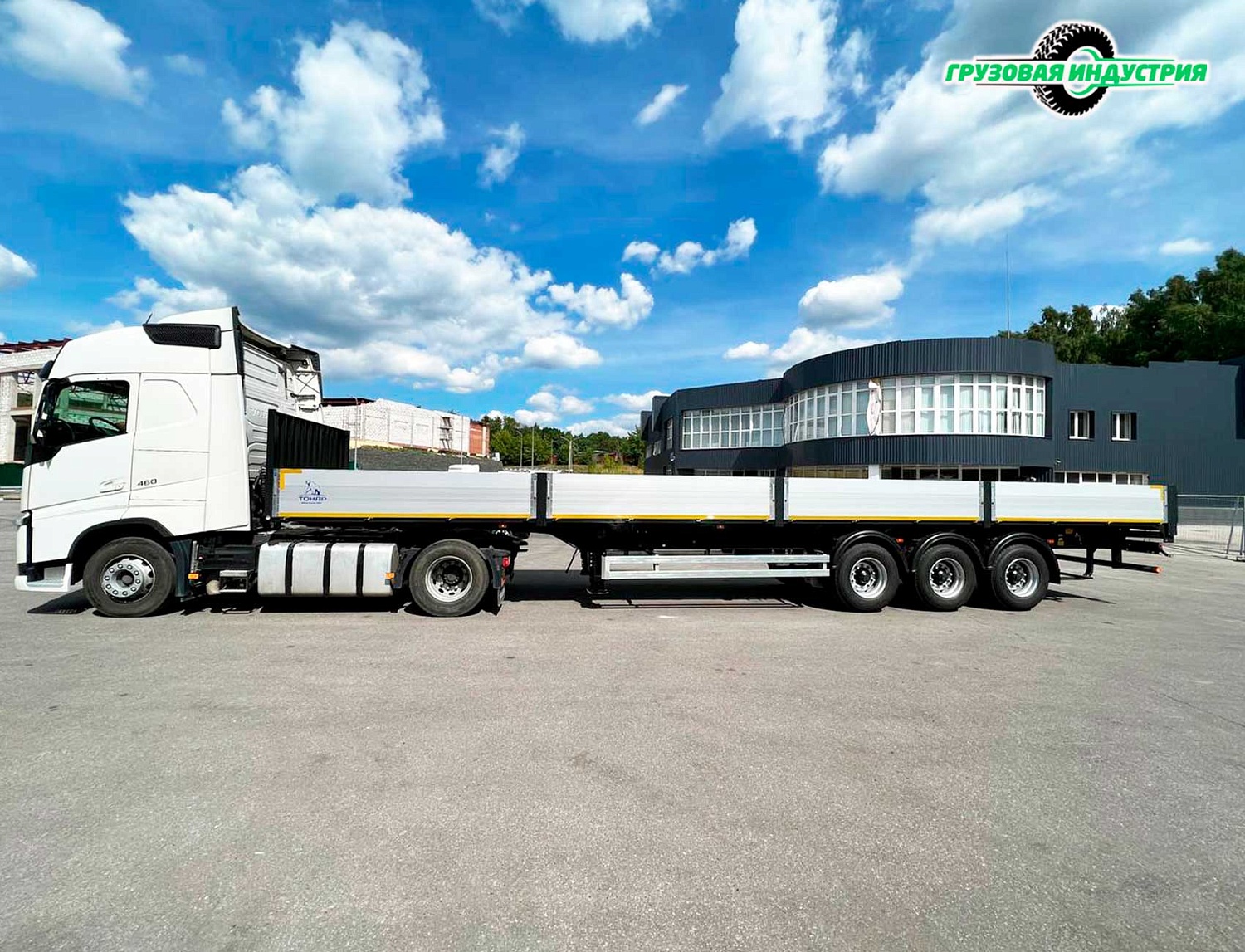 Отгрузка бортовой платформы Тонар В3-13К в Москву август 2022