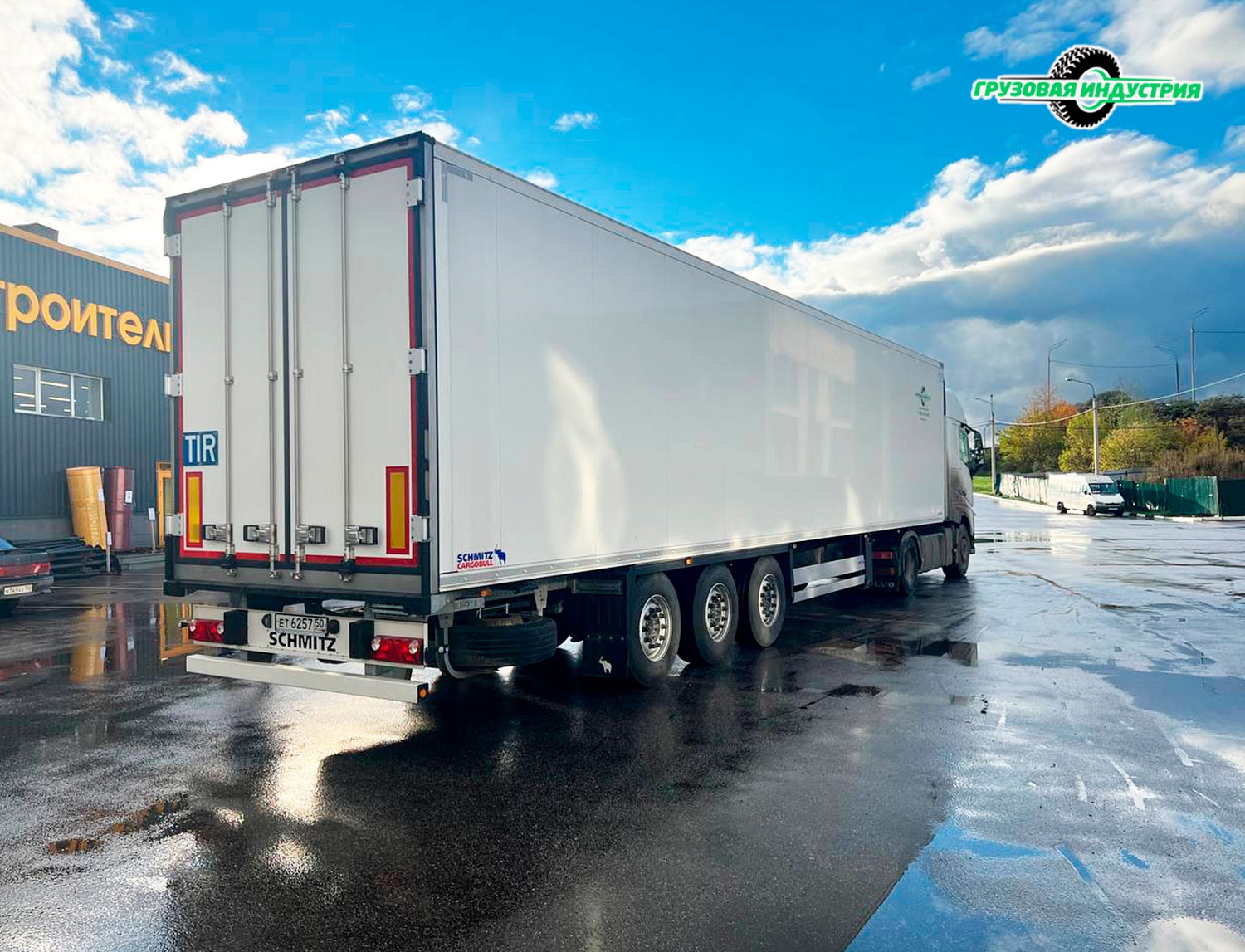 Отгрузка б/у полуприцепа рефрижератора Schmitz Cargobull SKO 24/L - COOL V7 в Екатеринбург