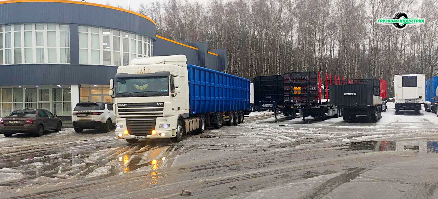 Отгрузка полуприцепа ломовоза (металловоза) Тонар GINF 9989 в г. Москва