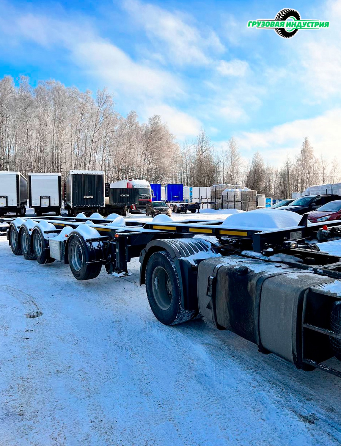 Отгрузка полуприцепа универсального контейнеровоза Тонар К4-40 в г. Москва