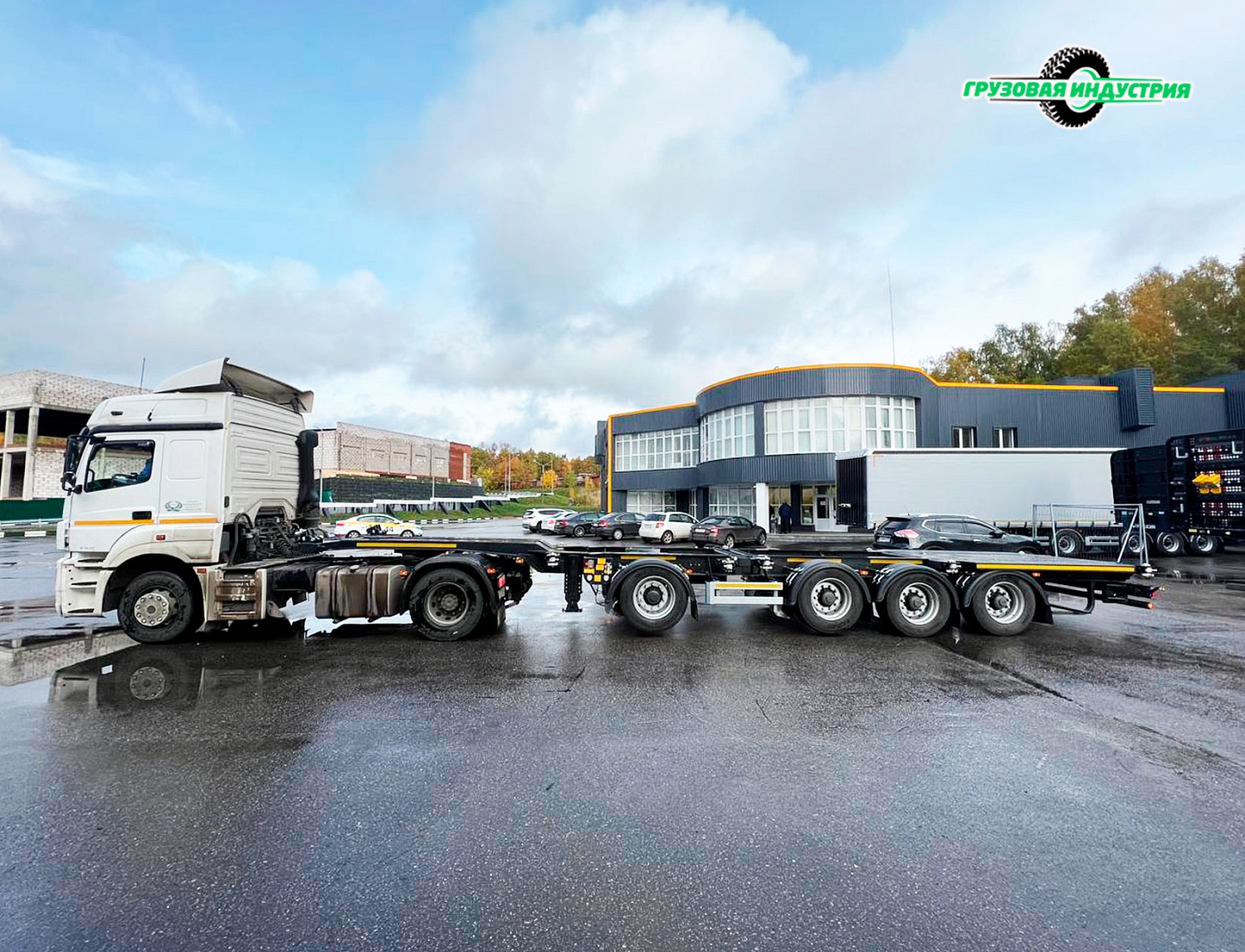 Отгрузка универсального контейнеровоза Тонар К4-U в г. Москва 