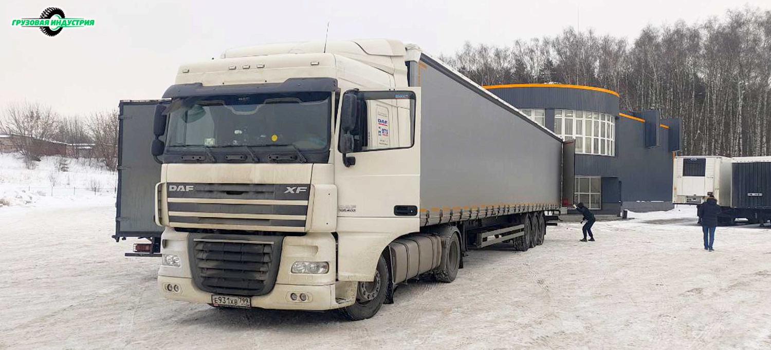 Отгрузка шторно-бортового полуприцепа Тонар Т3-16К в Москву