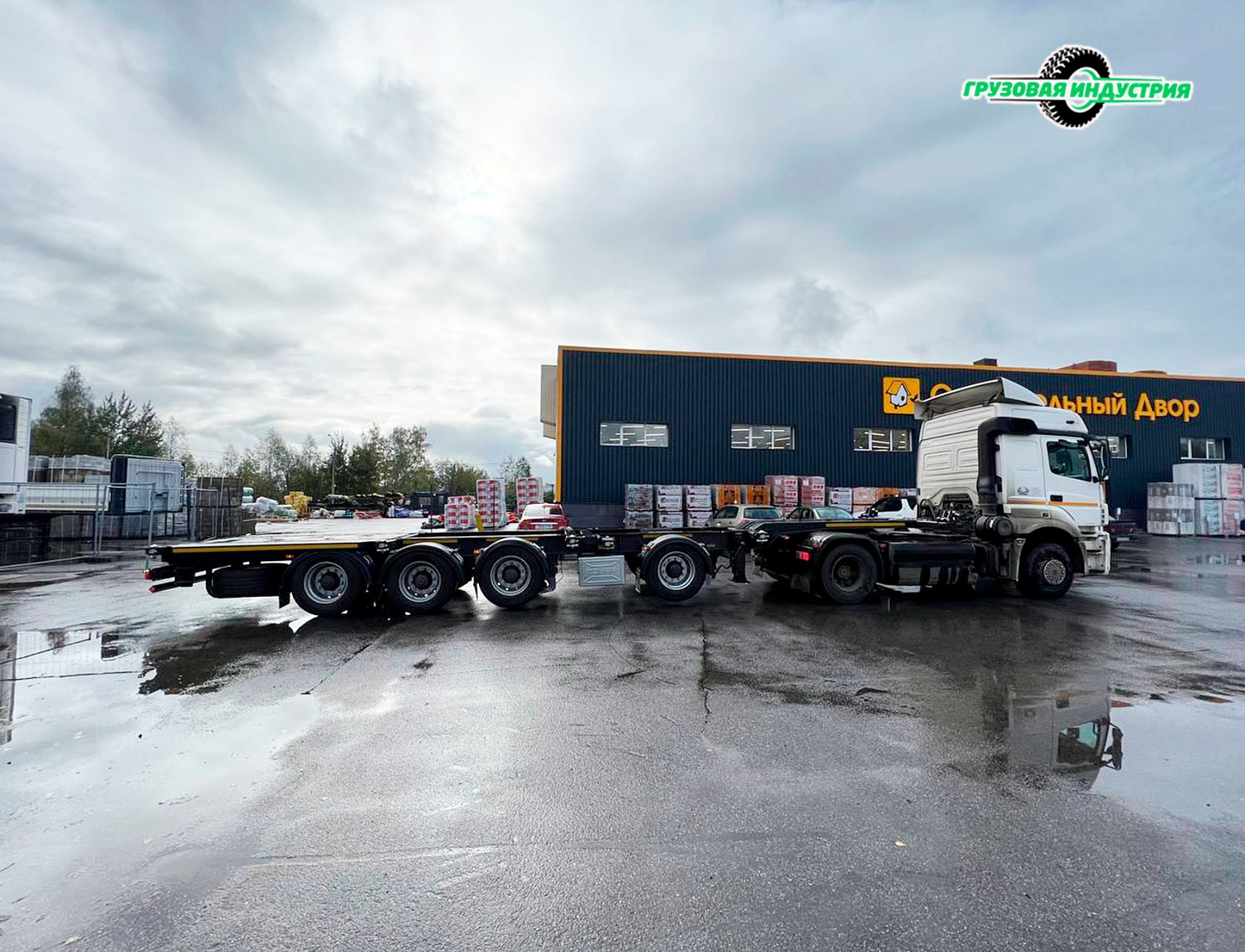 Отгрузка универсального контейнеровоза Тонар К4-U в г. Москва 