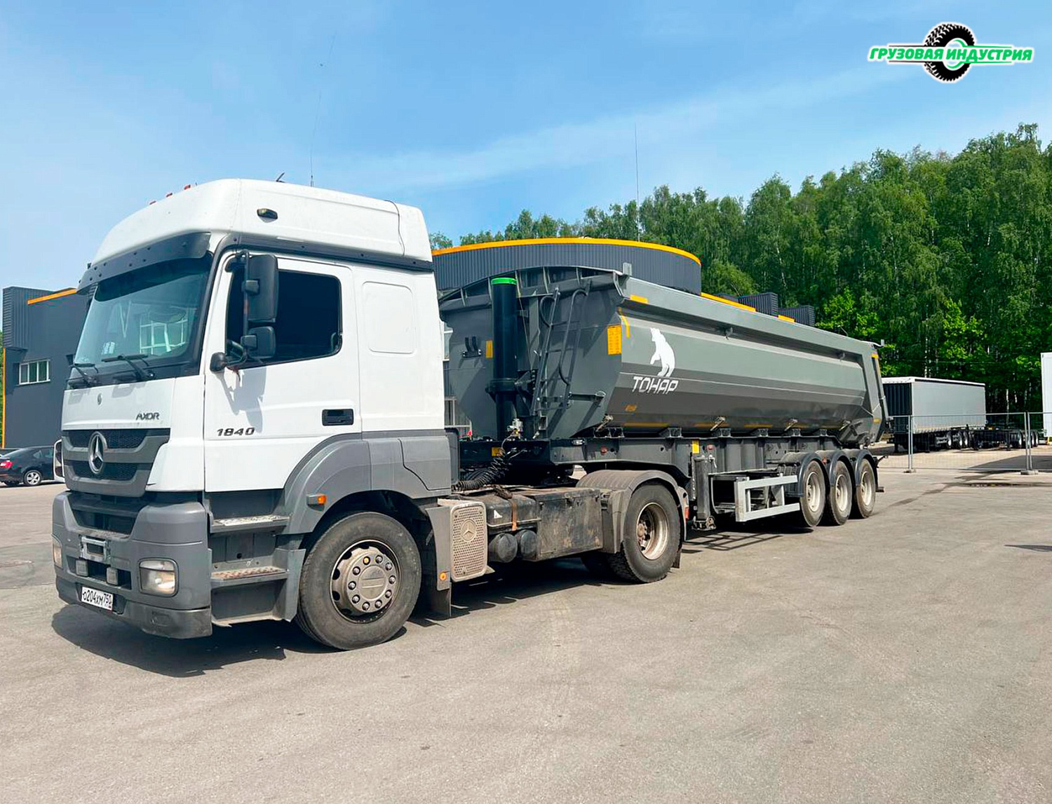 Отгрузка самосвального полуприцепа Тонар SH3-33 в г. Москва